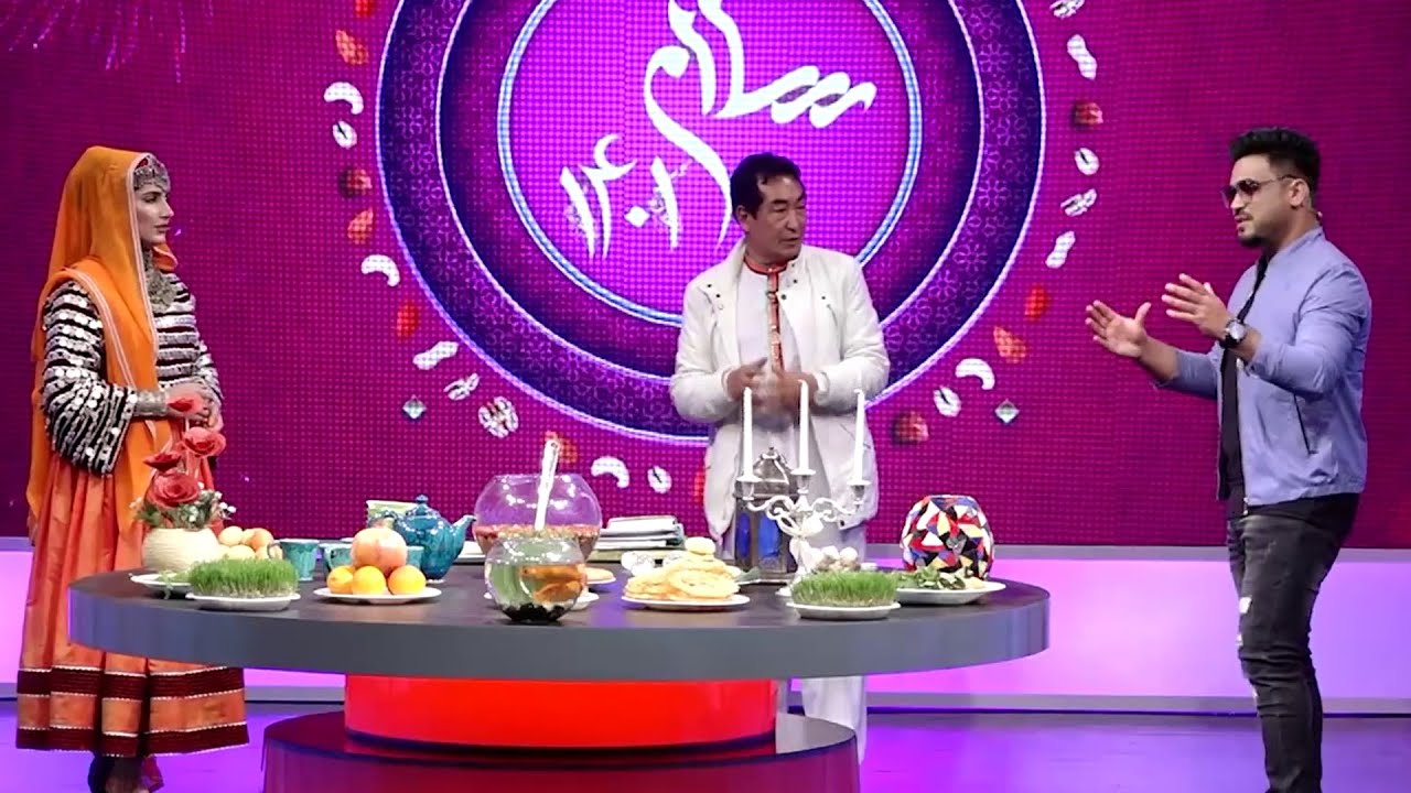 Interesting memory of Ramazan Bashardost from his engagement /خاطره جالب رمضان بشر دوست از نامزدی اش