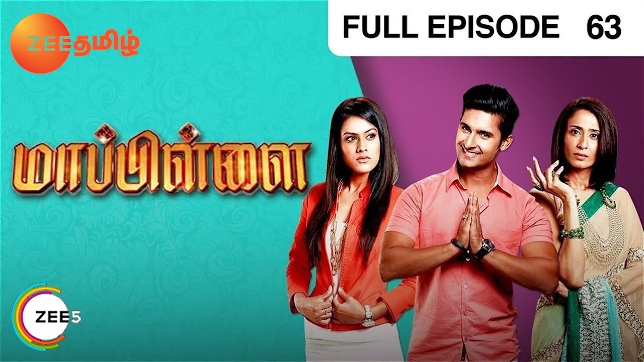 Mappilai - Full Ep - 63 - Zee Tamil