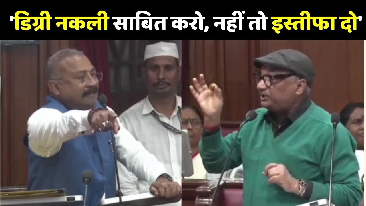 Ashok Choudhary Vs Sunil Singh: 'फर्जी डिग्री' पर अशोक चौधरी और सुनील सिंह  भिड़ गए