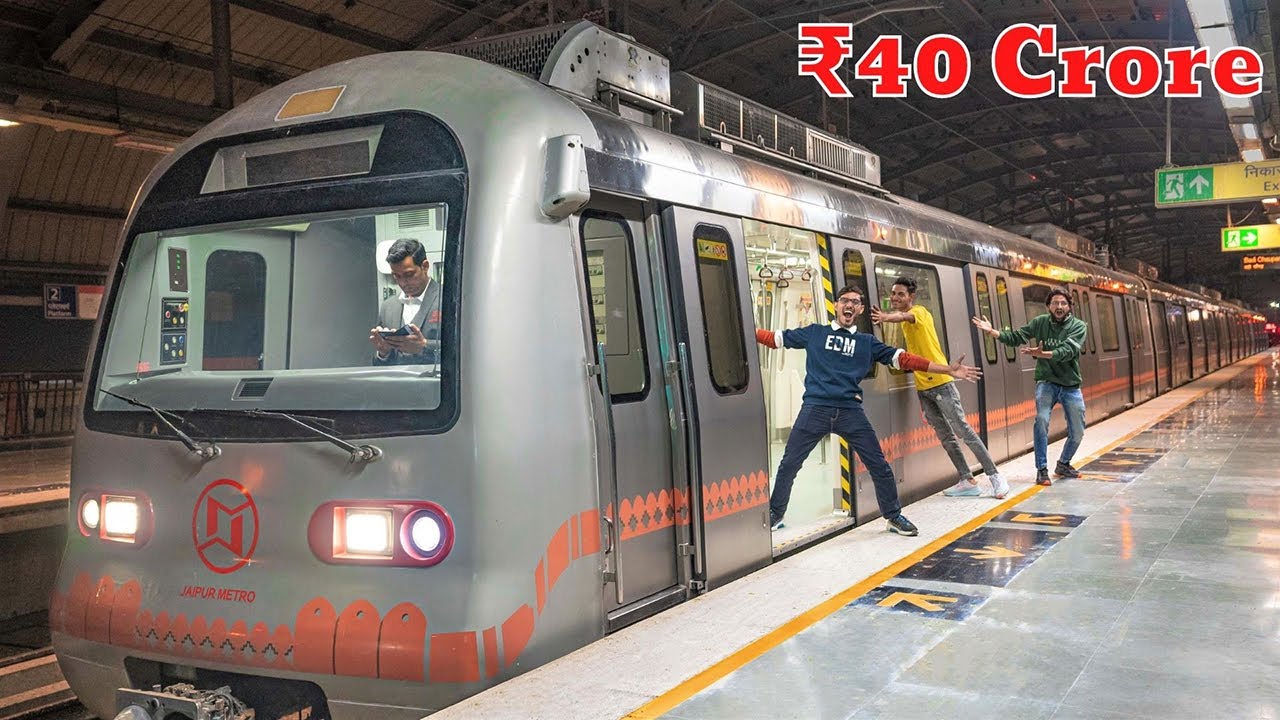 We Booked a Whole Train | हमने पूरी ट्रेन ही बुक कर ली | 100% Real