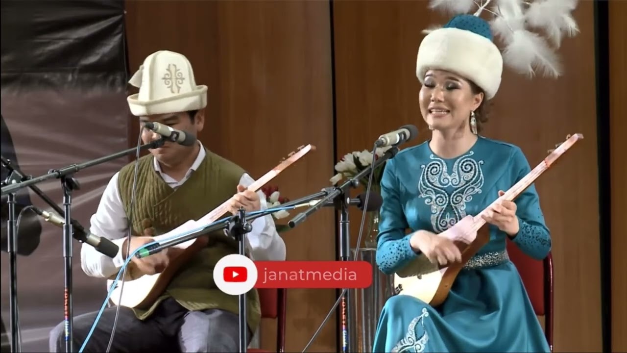 Талым кыз менен Кобоктун айтышы!
