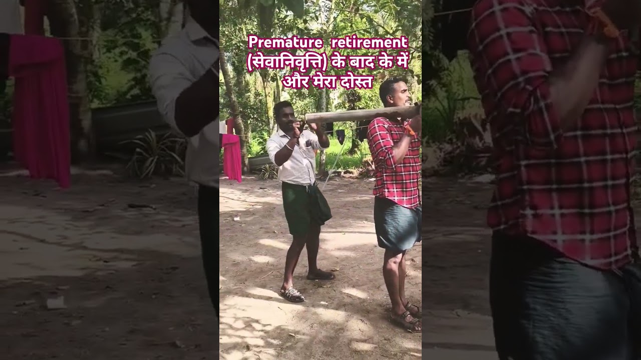 premature #retirement #viral #youtubeshorts #reels #shortvideo #love #entertainment #army #defance