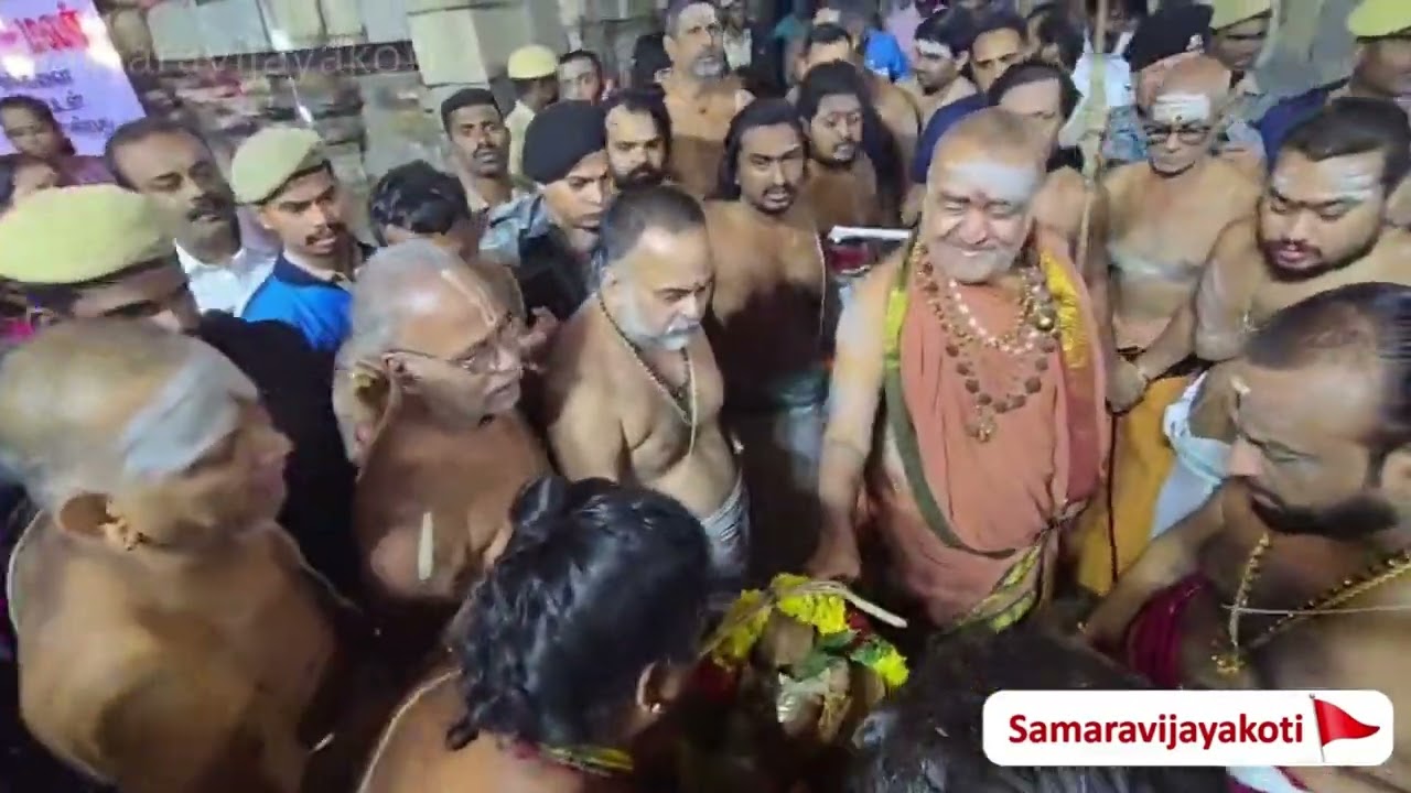 Pujyashri Shankaracharya Swamigal @ Sri Mangalanayagi Sri Adhi Kumbeswarar Kumbhabhishekam 01Dec2025