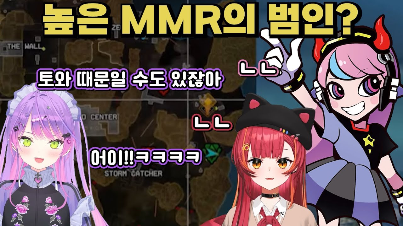 그 시절 그 조합 에펙 [셀리] [크레이지 라쿤]