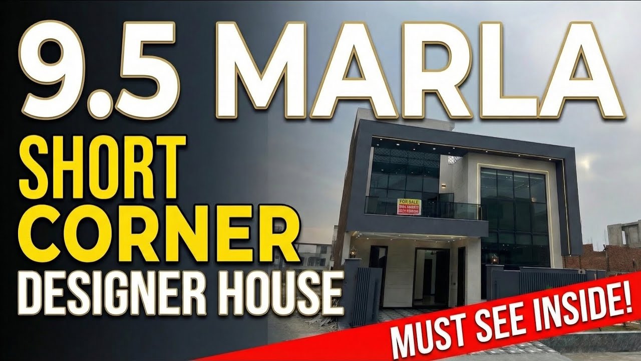 9.5 Marla me ye features apny nahi dekhy hongy 😍 Designer House 
