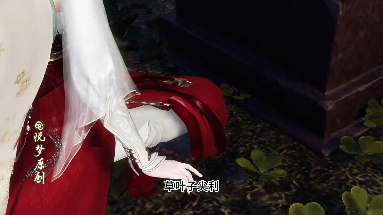 第139集 再嫁君侧 看望祖父......#原创视频 #大宋映画 #逆水寒