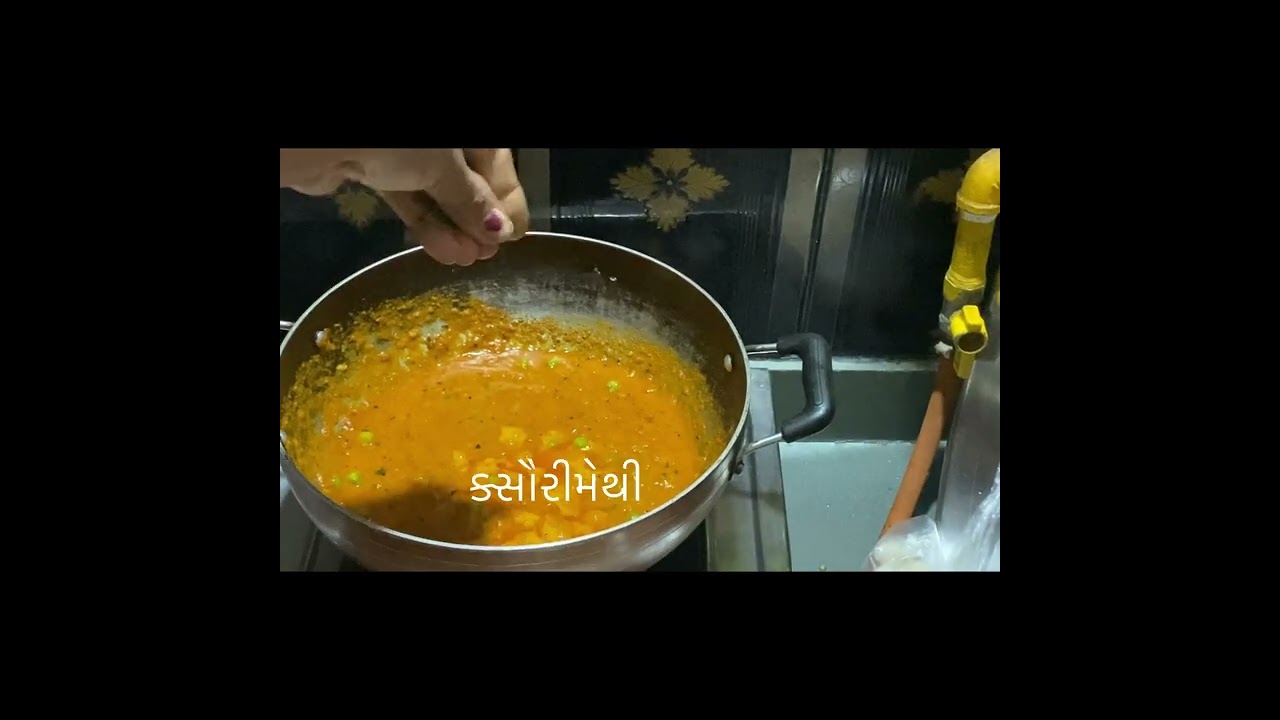 મખાના કરી 