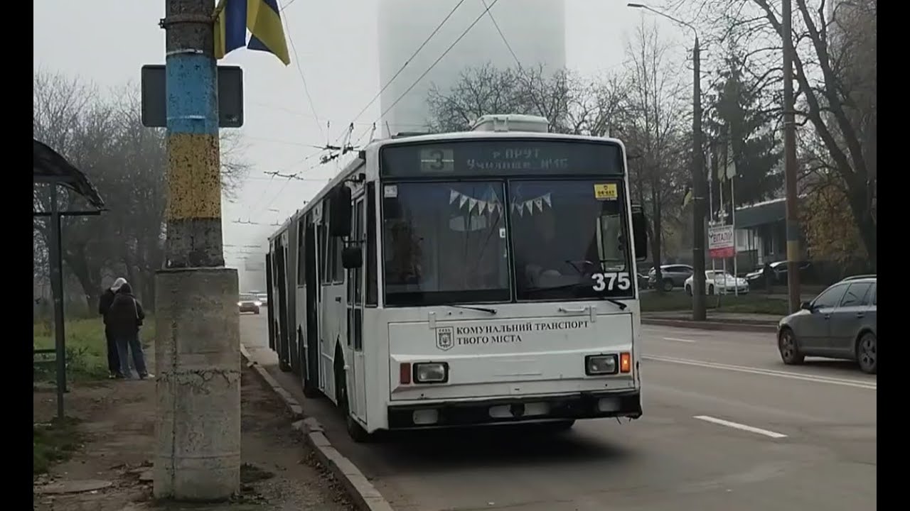 Поездка в троллейбусе Шкода 15трМ борт 375