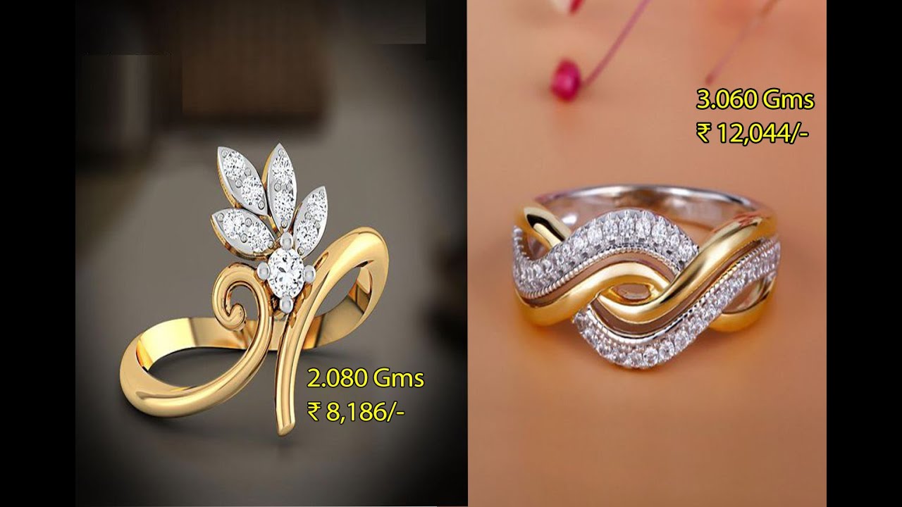 Simple Gold Rings Designs with Weight and price || Shridhi Vlog