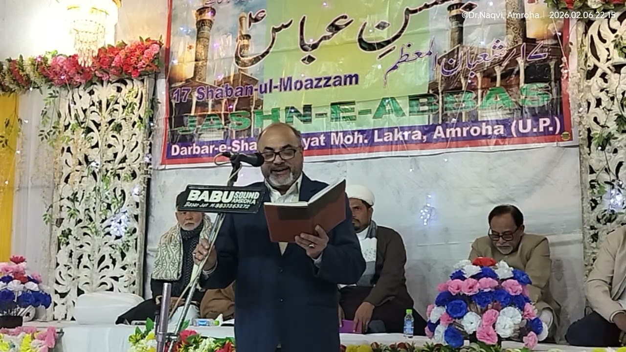 Jashn-e-Abbas as Amroha 