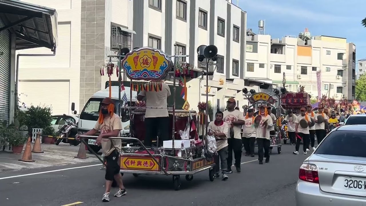 高雄德興軒潮州鑼鼓
