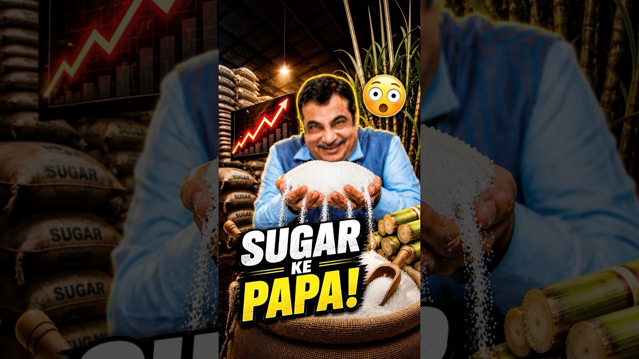 Sugar Ke Papa 😂 | Sugar Price Hike Ka Asli Scene! #shorts
