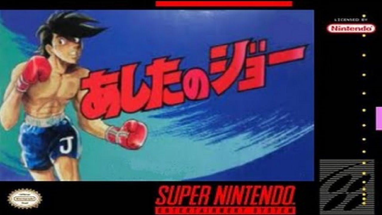 Ashita no Joe (Tomorrows Joe) - Longplay [SNES]