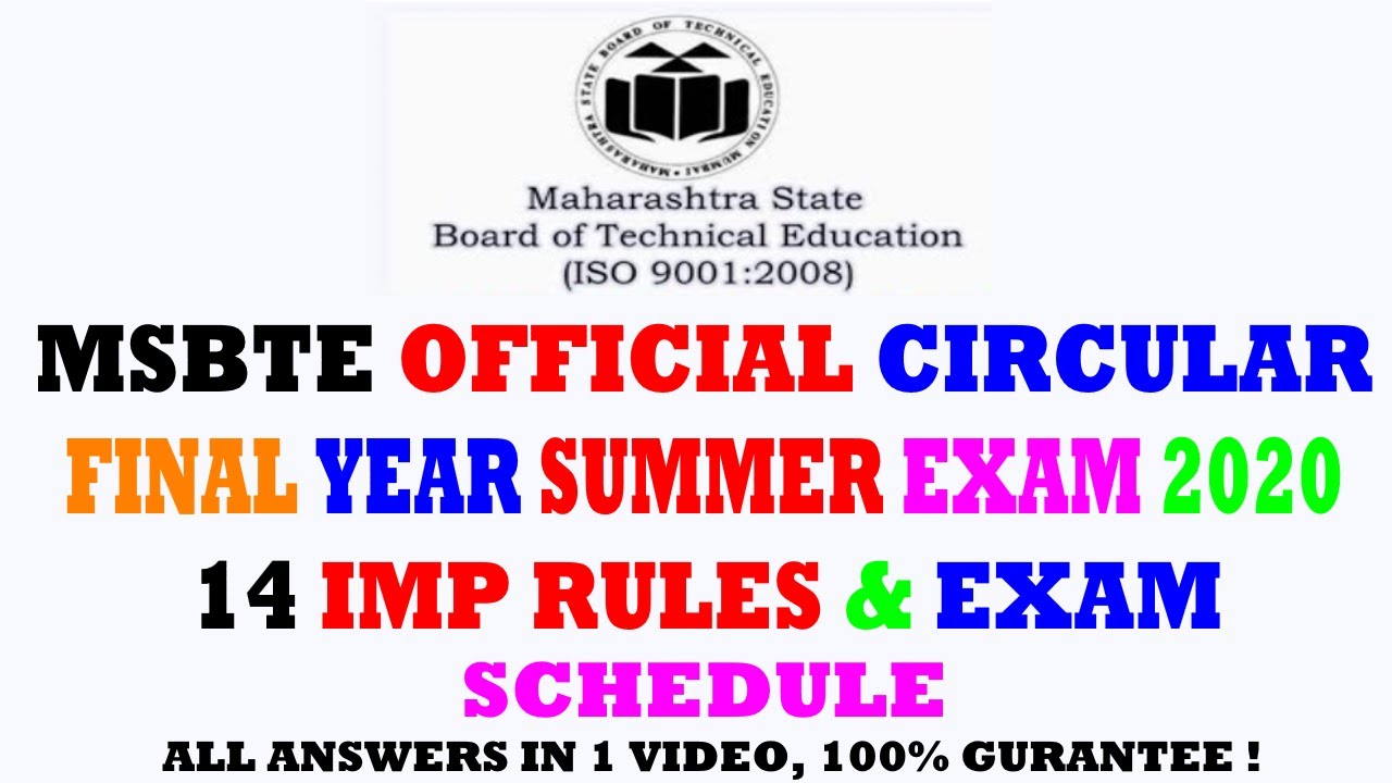 MSBTE SUMMER EXAM 2020 OFFICIAL CIRCULAR | ATKT/Backlog/I/ G Scheme |14 IMP EXAM RULES & SCHEDULE