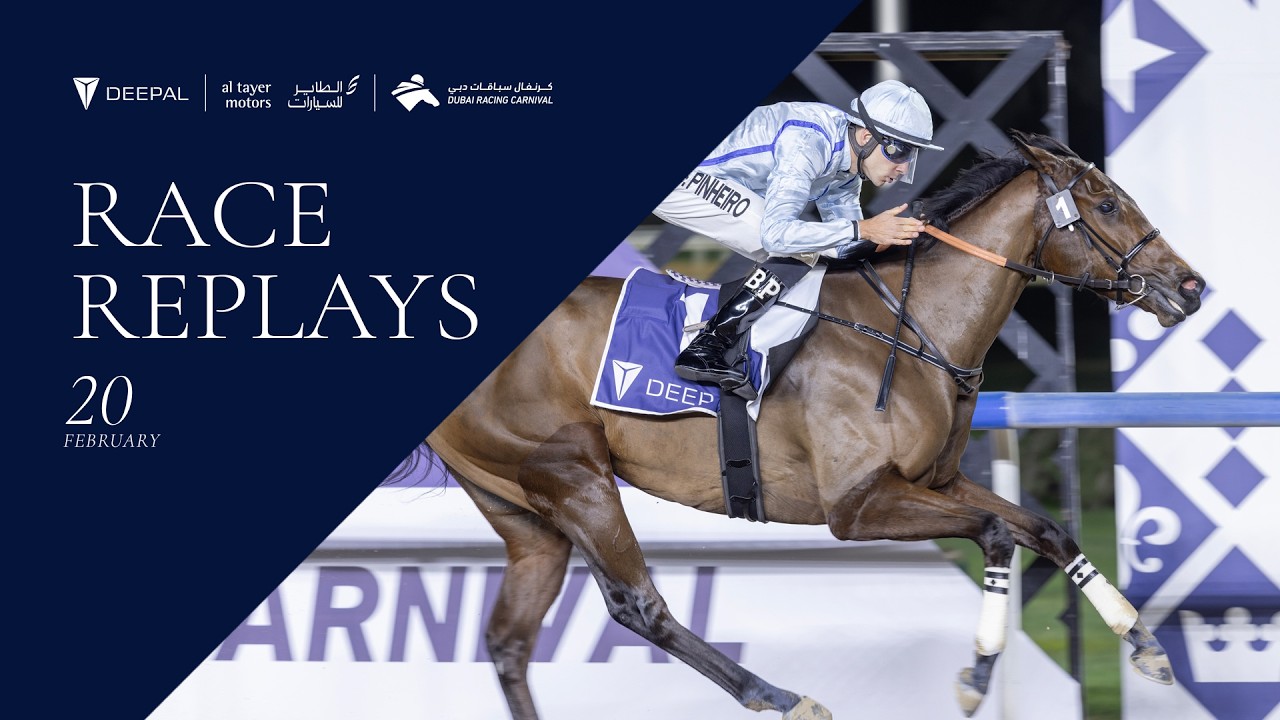 Race #3 &ndash; 20.02.26 &ndash; UAE Oaks Sponsored By Deepal &ndash; Labwah