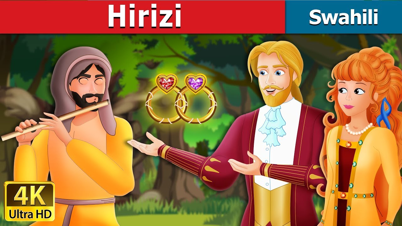 Hirizi | The Talisman Story in Swahili  | Swahili Fairy Tales