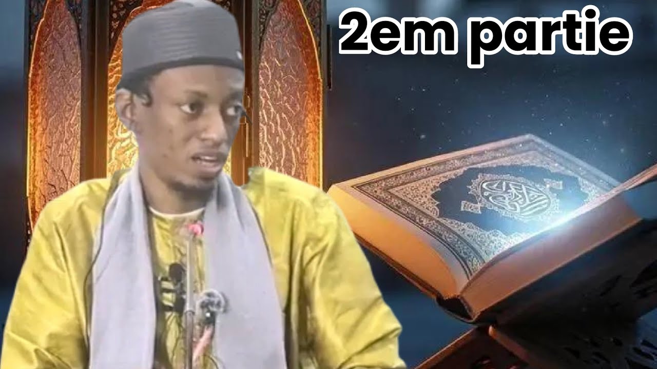 Sheick Imam Mohamed Bouye Bah 