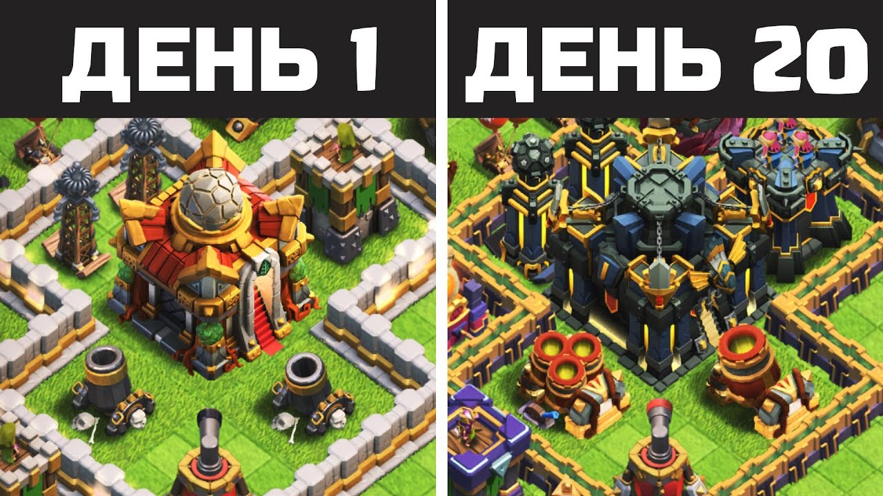 Какого быть рашером в 2025 году | Clash of Clans