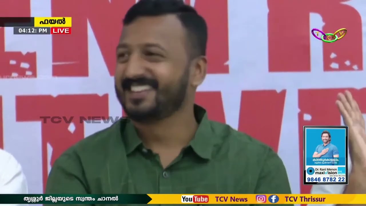 04.00 PM TCV NEWS 28 JAN 2026