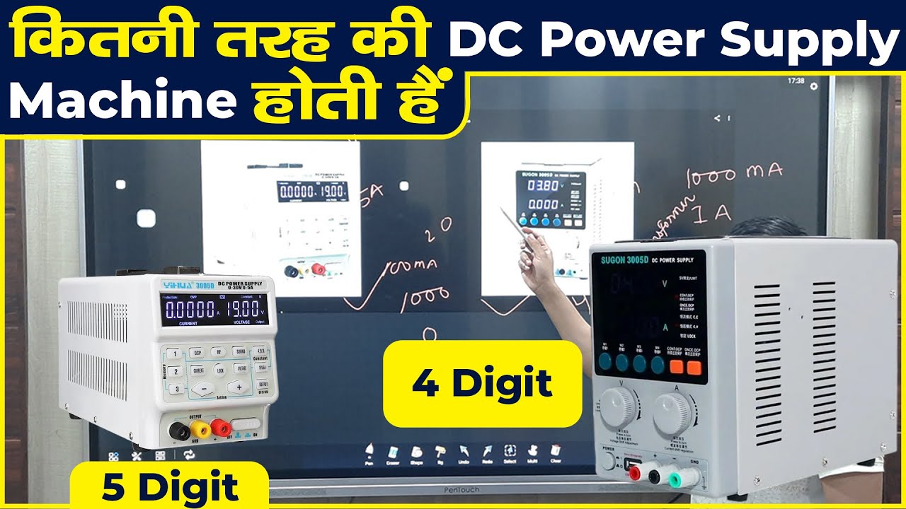 Best DC Power Supply Machine for Mobile Repairing | Mobile Repairing Course Institute