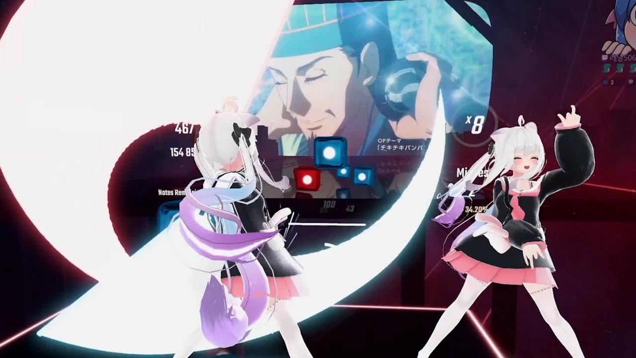 パリピ孔明 / 파티피플 공명 -  Chitty Chitty Bang Bang / チキチキバンバン / Ya Boy Kongming