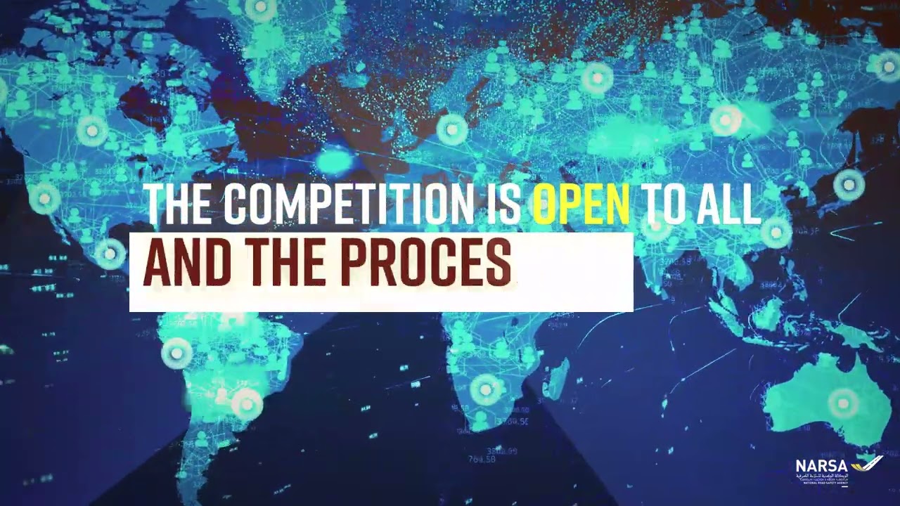 Vid&eacute;o concours de l'innovation- NARSA 2025