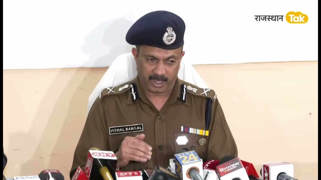 राजस्थान SOG टीम की बड़ी कार्यवाही,OMR घोटाले में कही लोग गिरफ्तार -अभी की ताजा खबर 