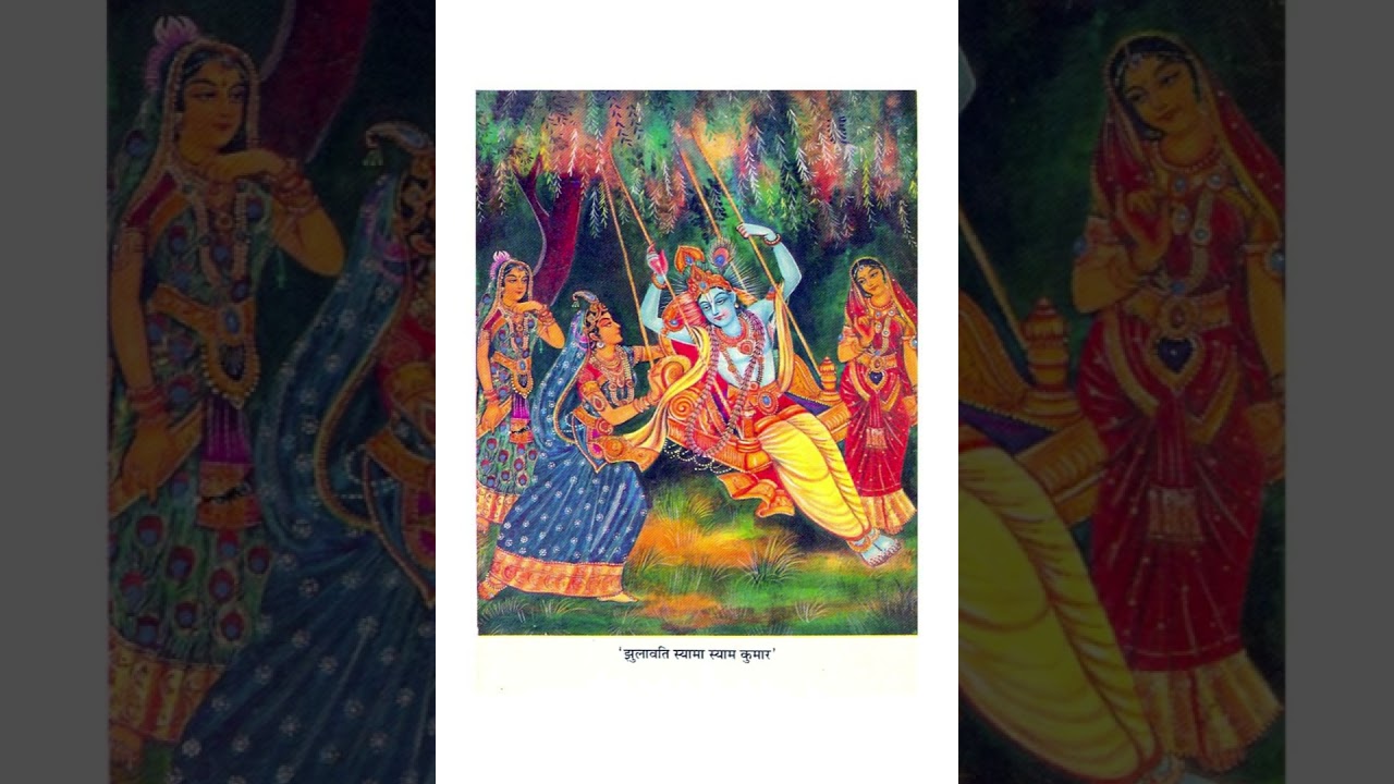 krishna govind govind gopal nandlal
