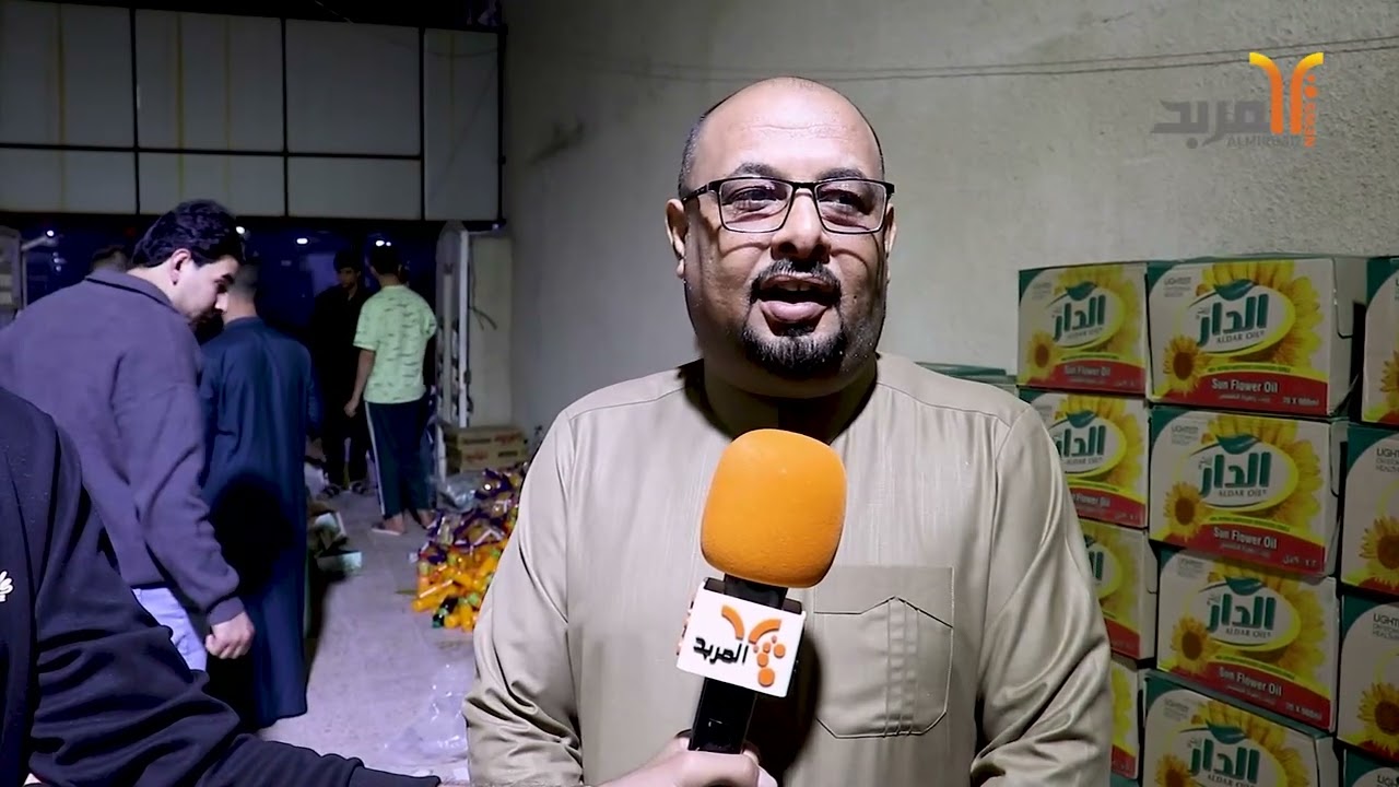 توزيع 1000 سلة رمضانية للعوائل المتعففة في ميسان