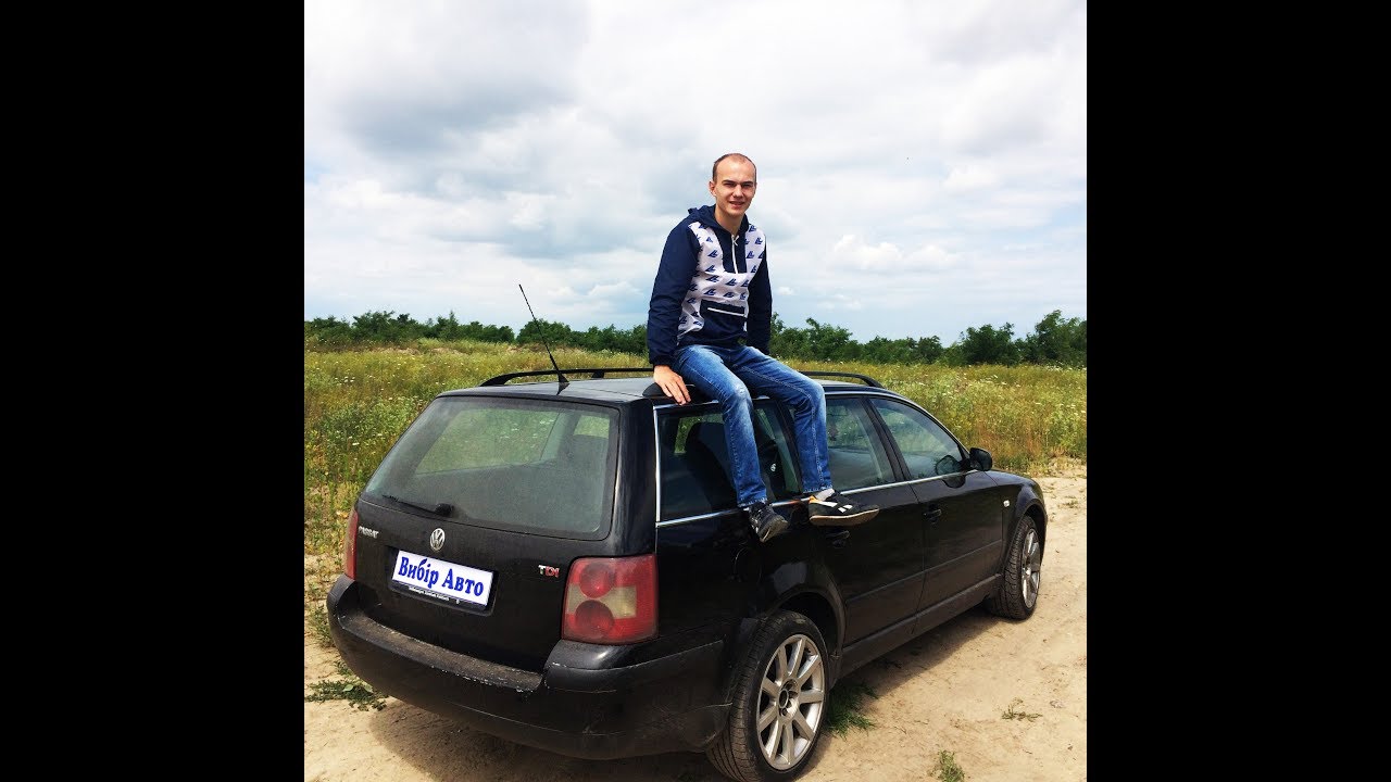 VW Passat B5+. 1.9 TDi не едет? Проверим!