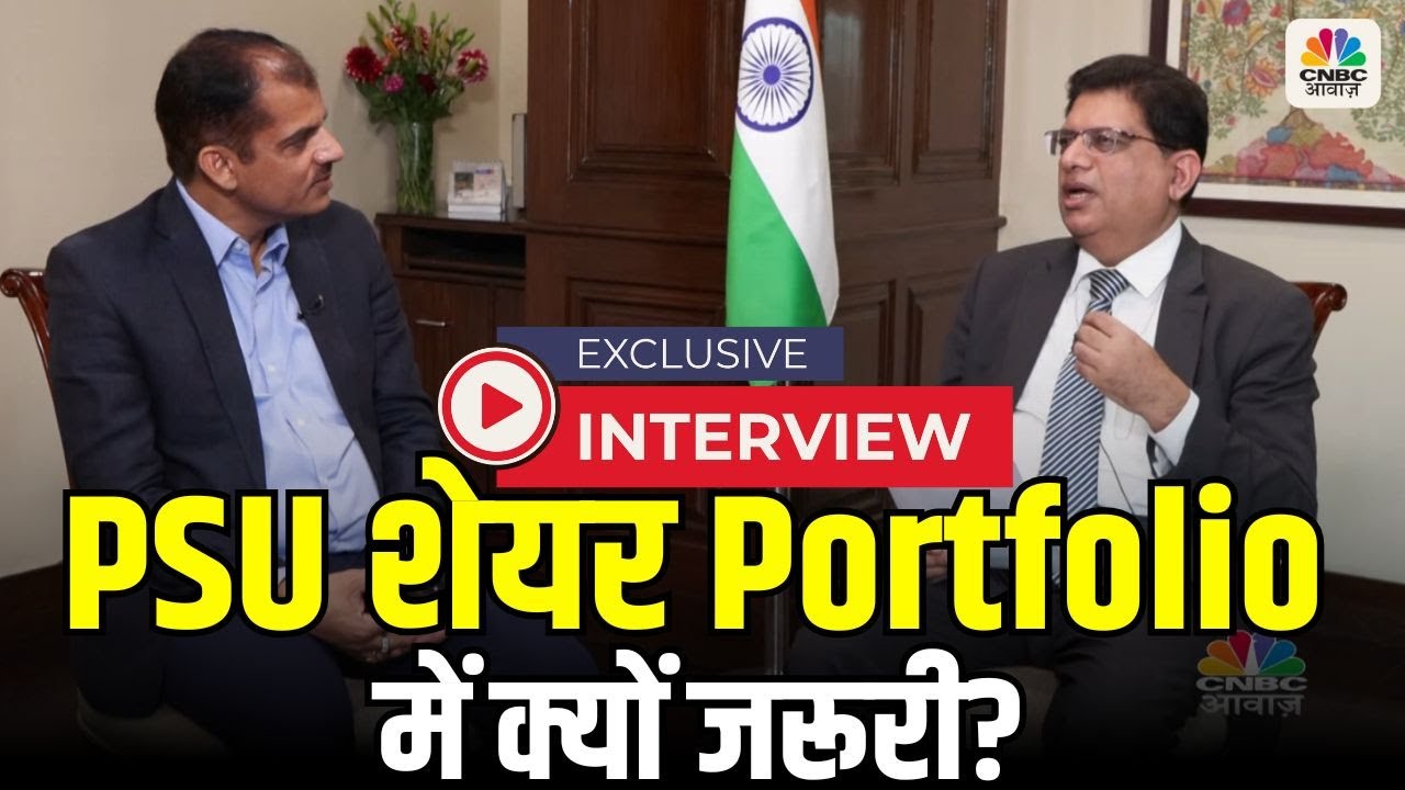Investor Must Have PSU's in Their Portfolio? Exclusive Talk with DIPAM &DPE, Sec. Dr. Arunish Chawla