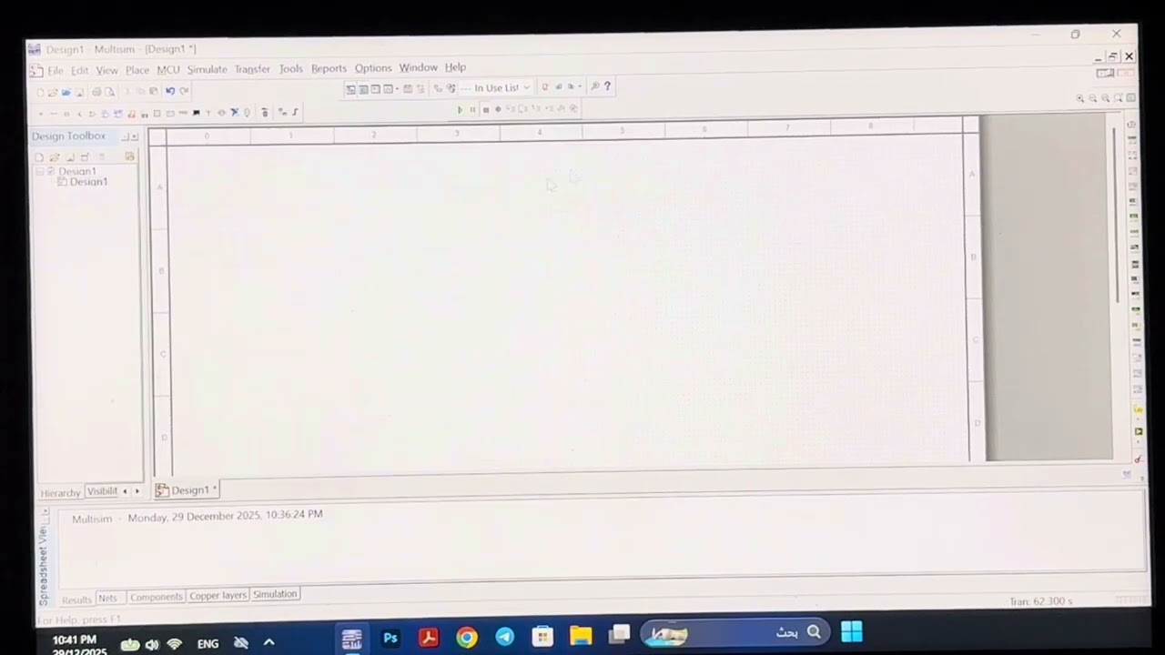عملي اسس الهندسة الكهربائية / المحاضرة الاولى