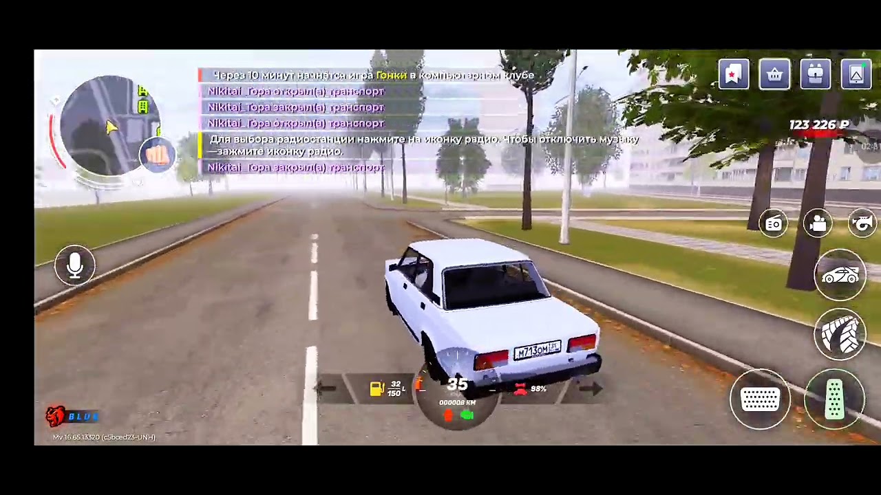 Как я играл на Black Russian как я одел номер своего автомобиля ваз-2107 👍👍👍👍👍
