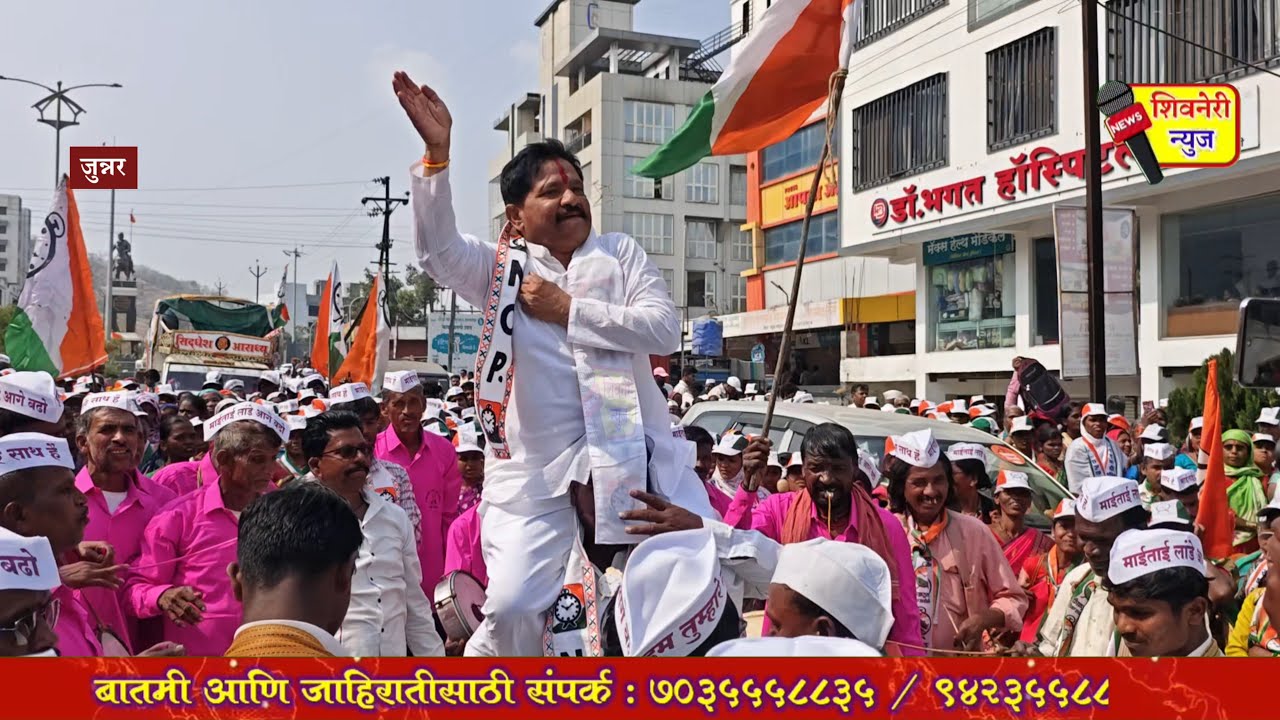 देवराम लांडे