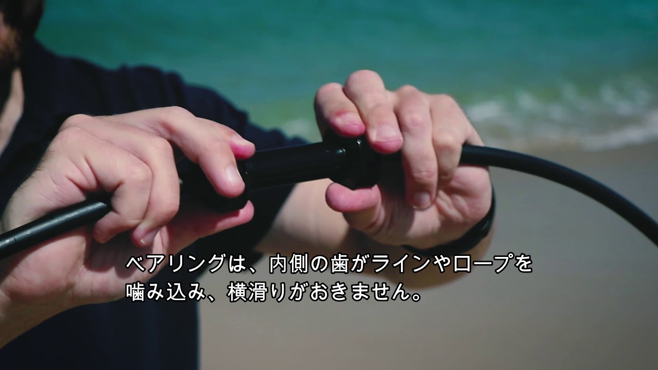 SEAPA Stormbreaker Clip (ストームブレーカー・クリップ)