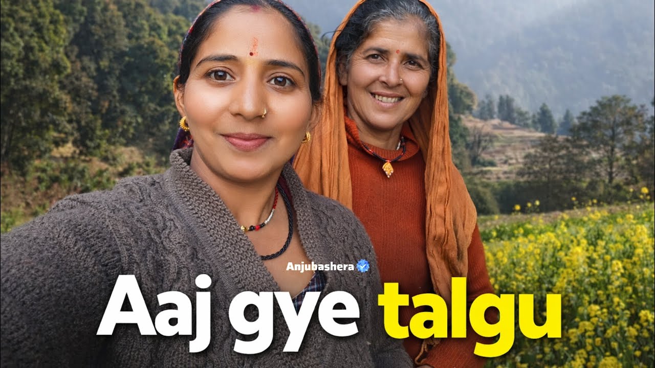 बारिश ना होने से क़िसान की मेहनत सूख गई… 🌾💔#anjubasheravlog #norain #drougth