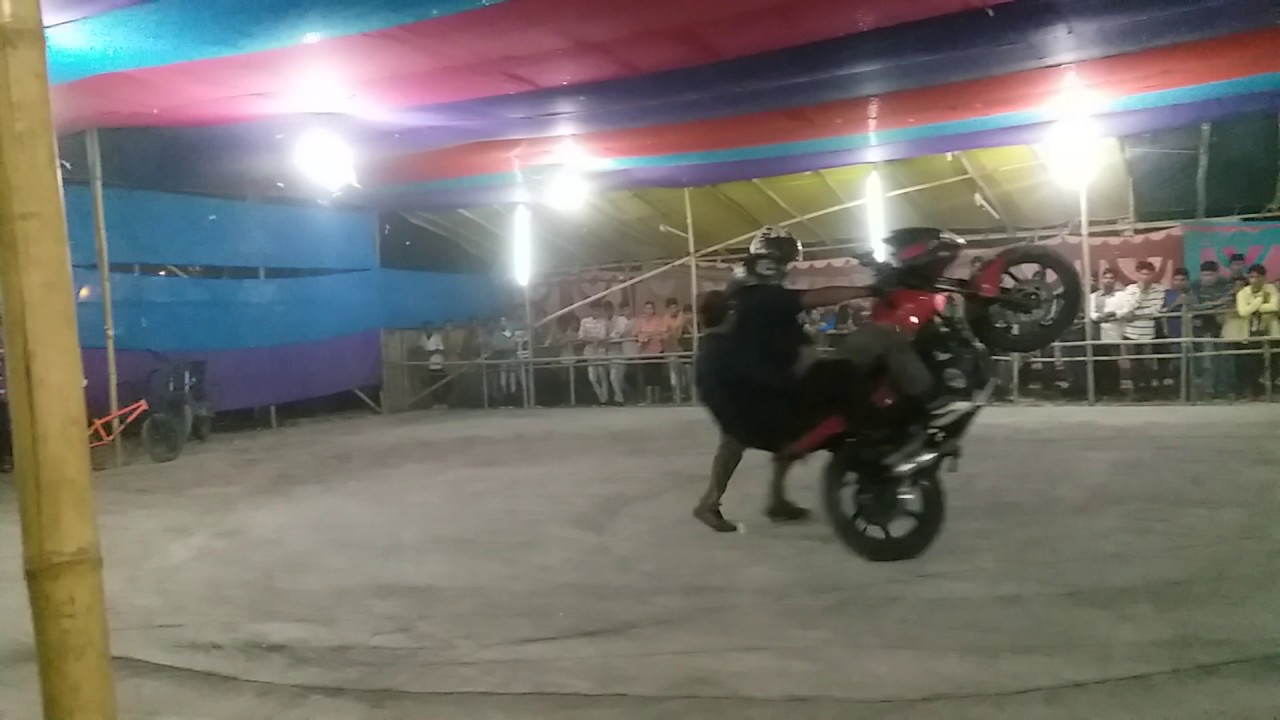 Dhubri first time bike stund