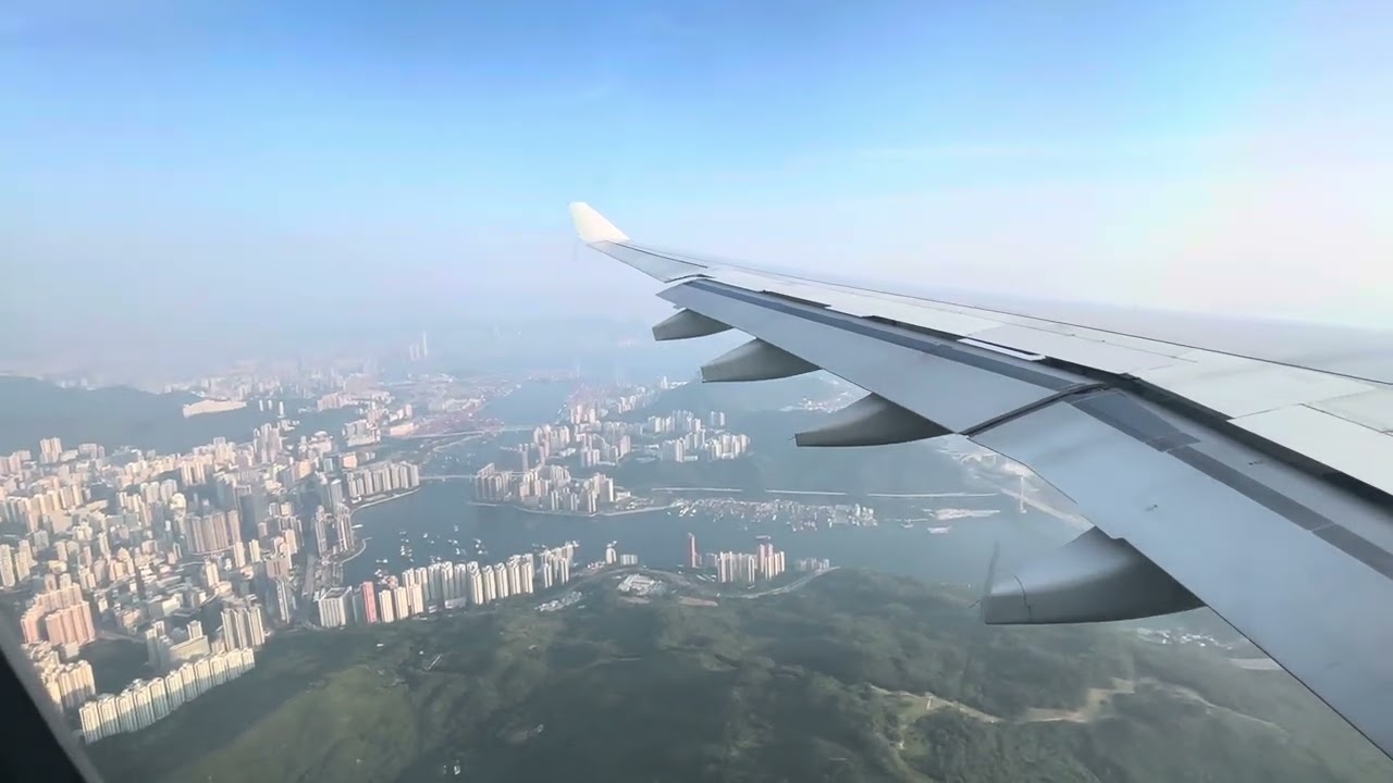 Landing on Hong Kong#hongkong