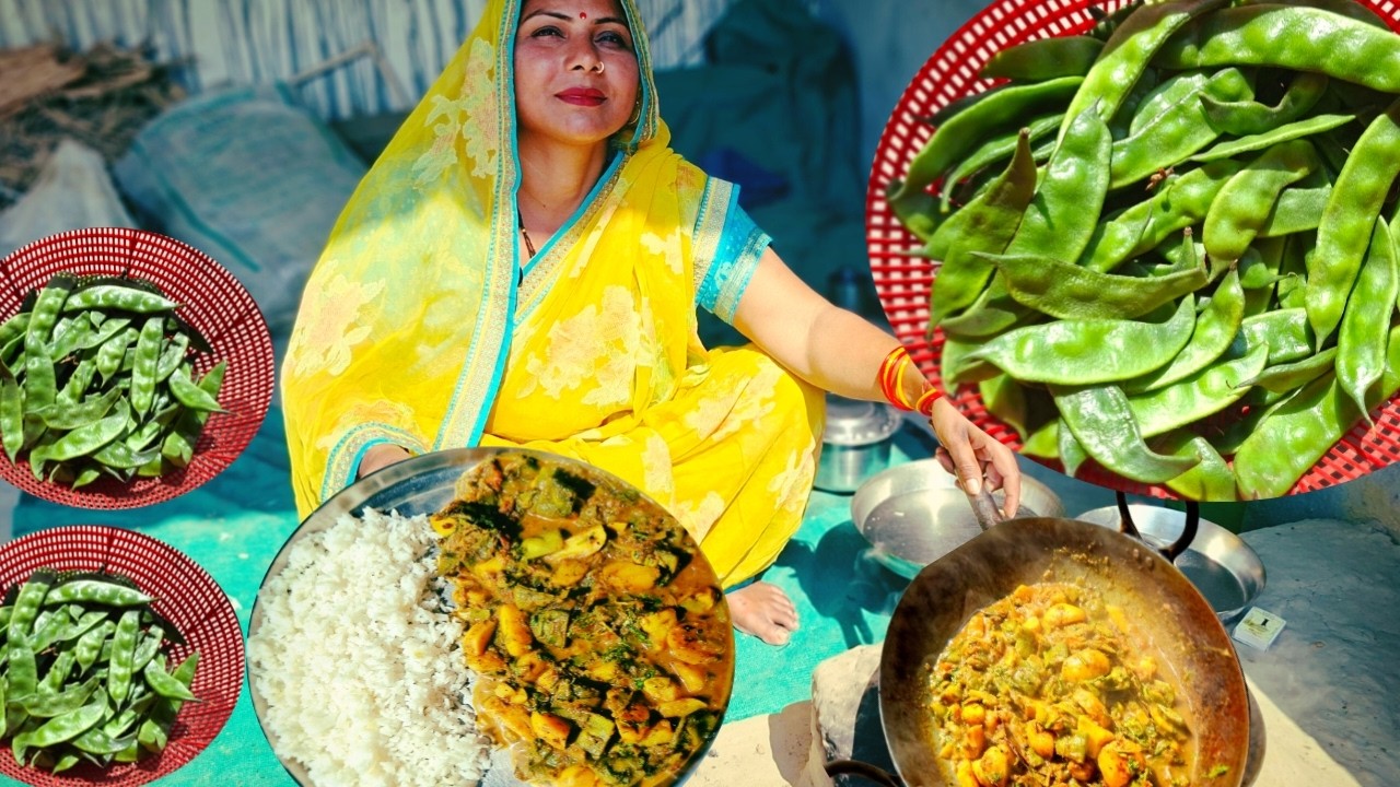 सेम की ये वाली सब्जी ज़ब मै बनती हुँ सबसे ज्यादा मै ही खा जाती हुँ |सेम की सब्जी शुद्ध देशी स्टाइल मे