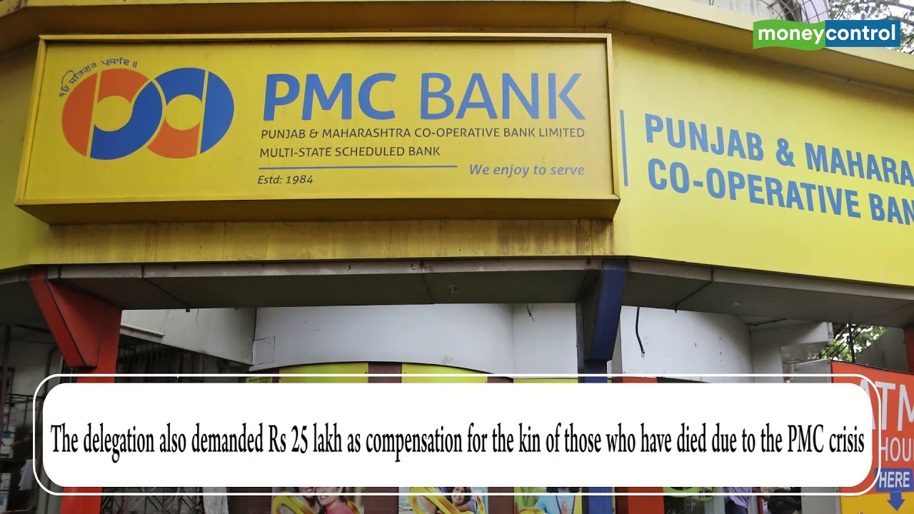 PMC Bank crisis: Your money is safe, RBI assures depositors