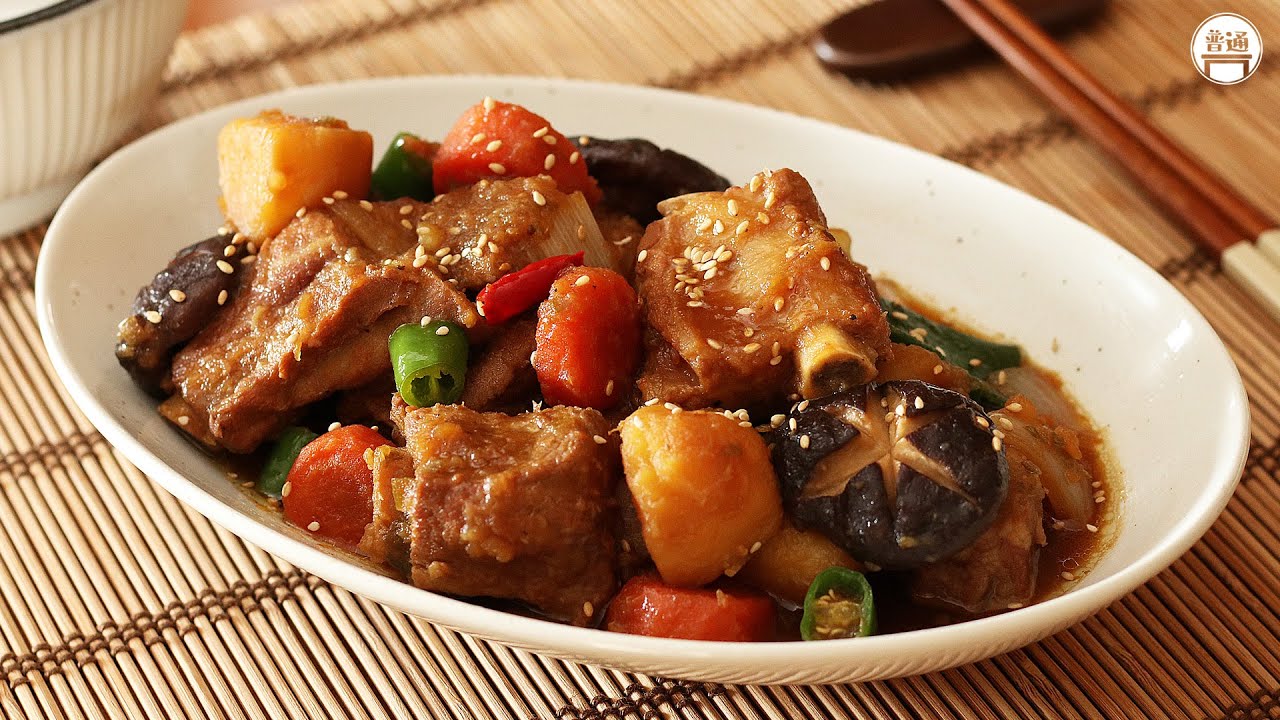 [CC] How to make Korean Braised spareribs