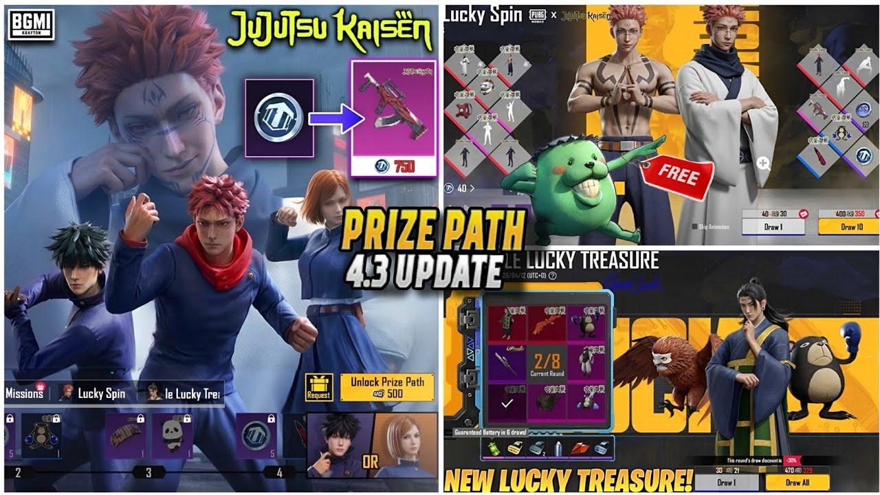 🔴jujutsu kaisen prize path bgmi reward || lucky spine 🔴 #esports #update #gamingnews #jujutsukaisen