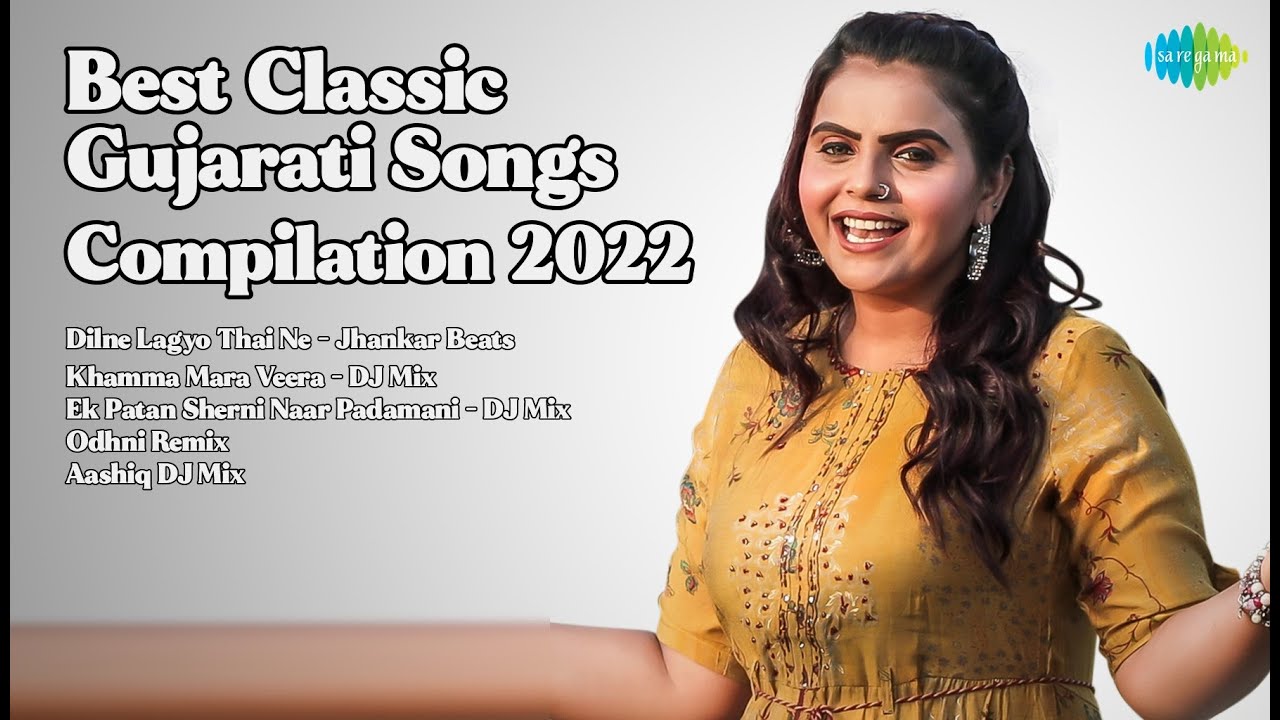 Best Classic Gujarati Songs Compilation 2022  | DJ Harshit Shah | Dilne Lagyo Thai Ne  Jhanka...