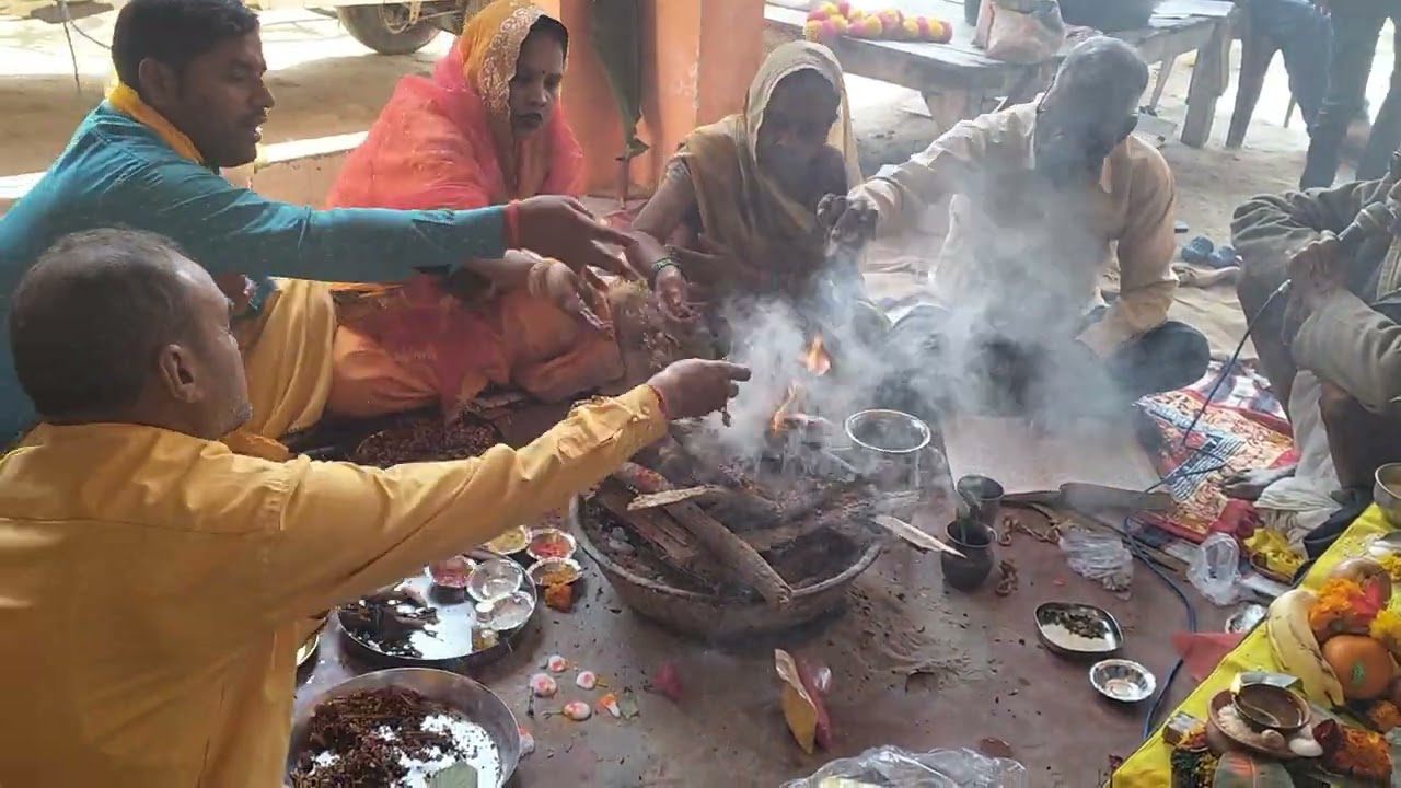 हवन हो रहा है 🙏🌿👌🌹💯