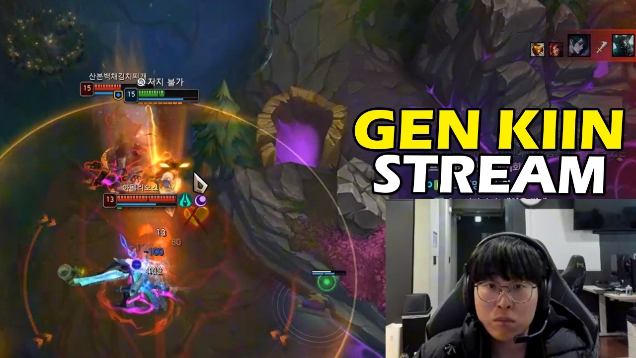 GENG Kiin Stream Zaahen vs Challenger Nasus Top