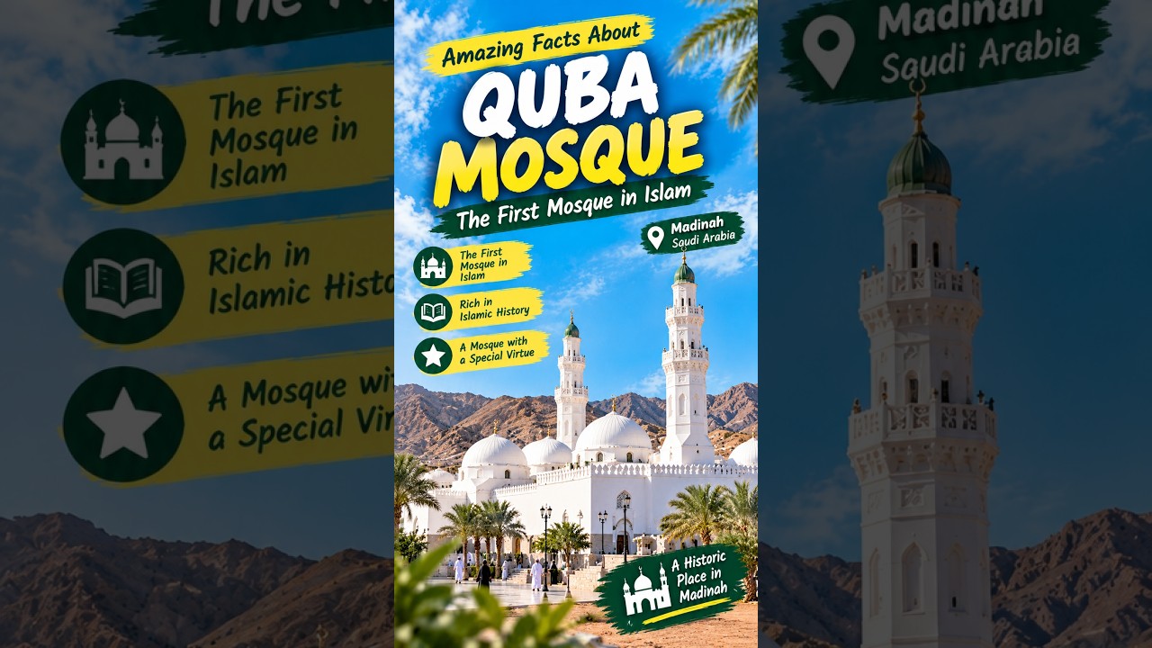 Quba Mosque: Amazing Facts About the First Mosque in Islam | Islamic History #Shorts