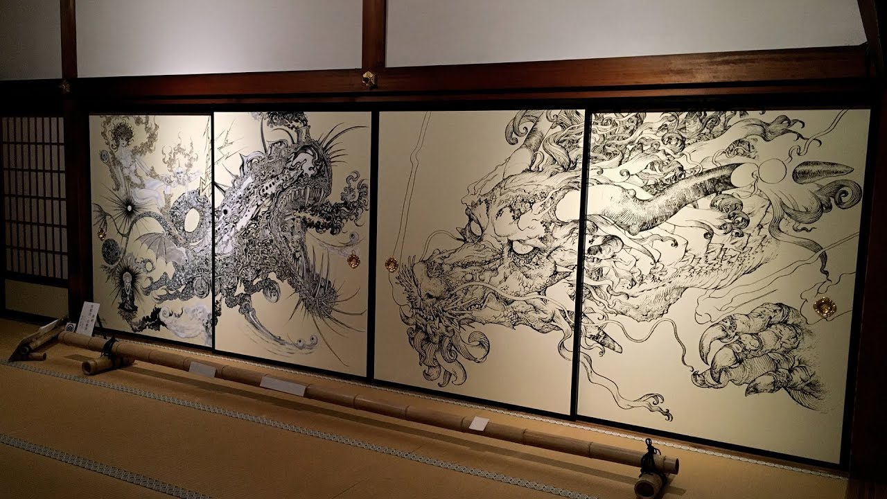 Baron Yoshimoto/Katsuya Terada 'Work in Progress' | Kodai-ji Zen Temple
