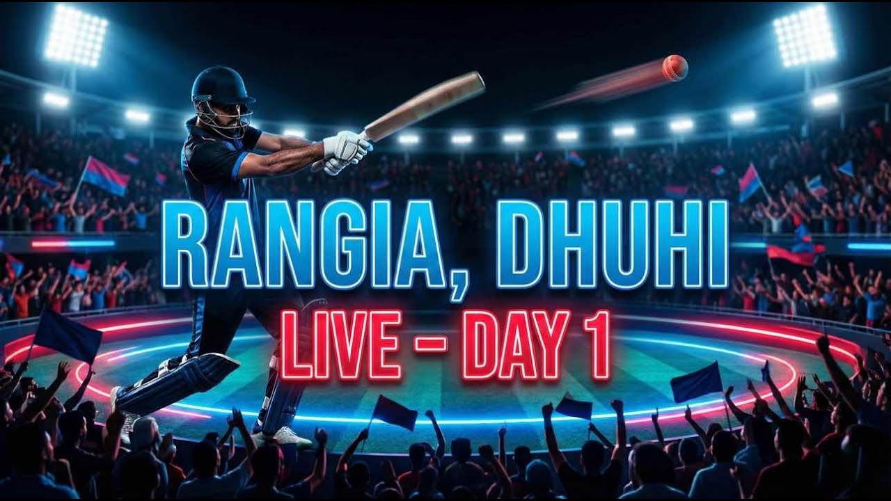 Dhuhi Cricket Tournament, Rangia | 1st round,  Last Match (7th)