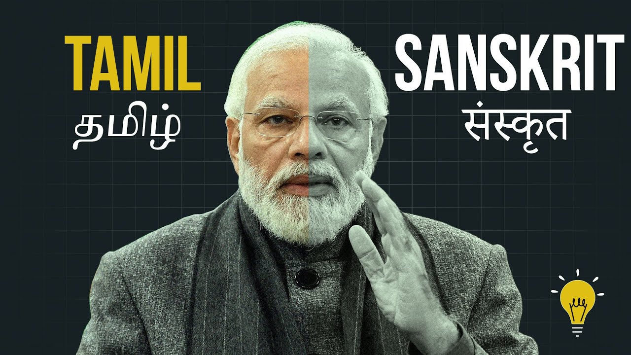 Tamil vs Sanskrit Which is Older? (Written GRAMMAR origins)