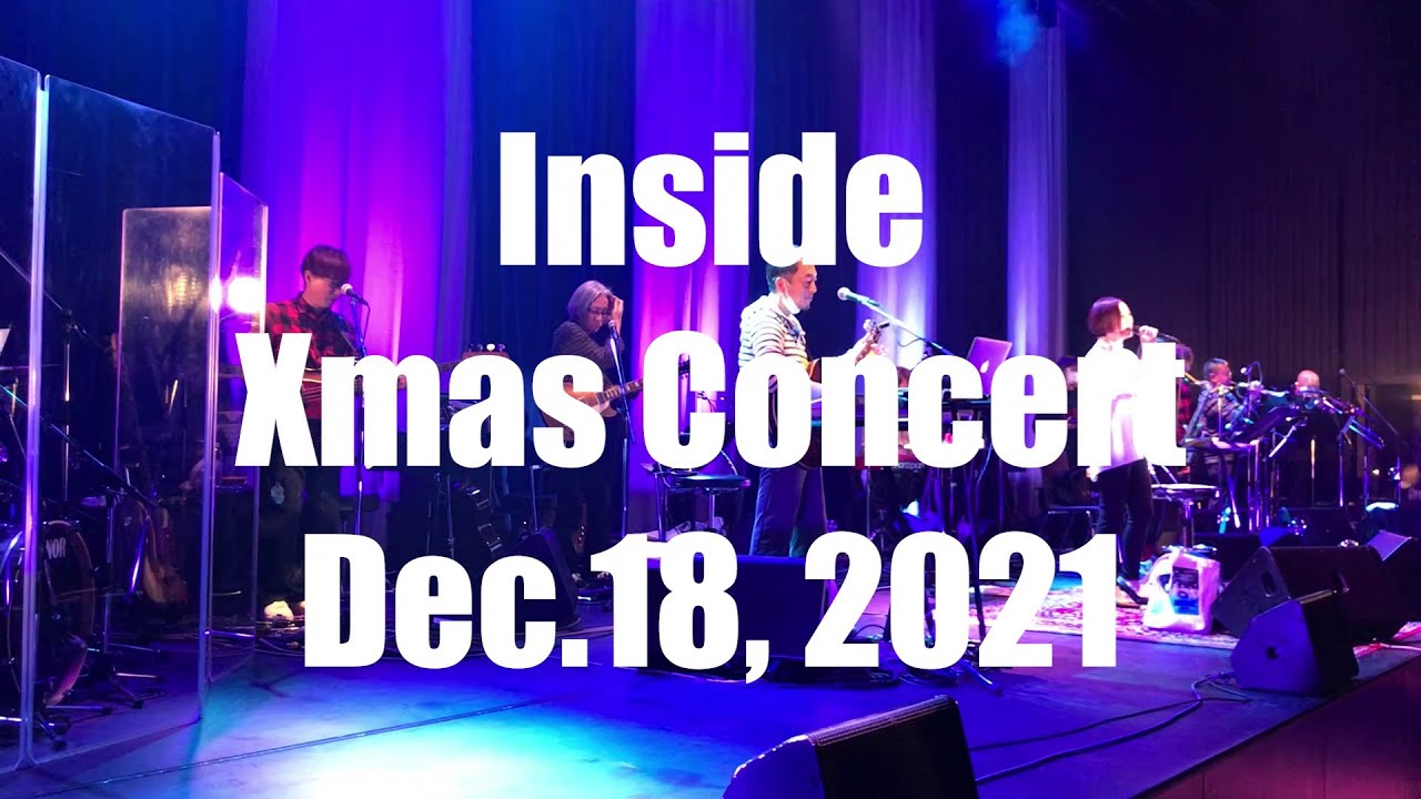 paris match Inside Xmas Concert Dec.18,2021